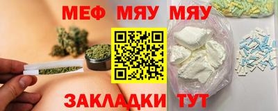 дистиллят марихуана Обнинск