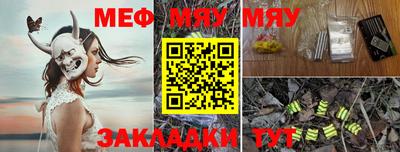 кокаин премиум Обь