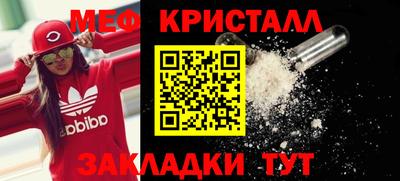 дистиллят марихуана Обнинск