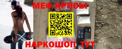 дистиллят марихуана Обнинск