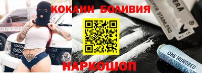 дистиллят марихуана Обнинск