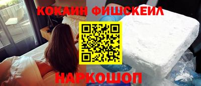 спиды Нягань