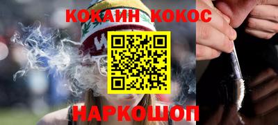 спиды Нягань