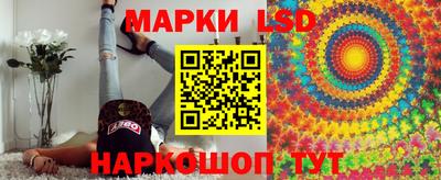 дистиллят марихуана Обнинск