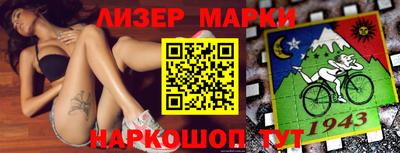 дистиллят марихуана Обнинск