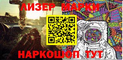 дистиллят марихуана Обнинск