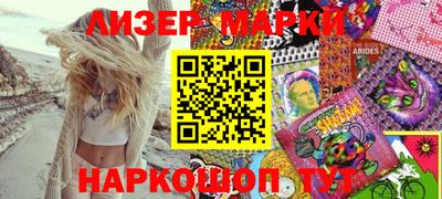 спиды Нягань