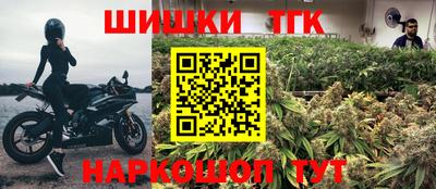 кокаин премиум Обь
