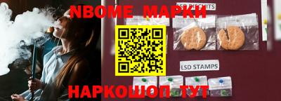 спиды Нягань