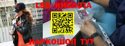 дистиллят марихуана Обнинск