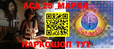 спиды Нягань