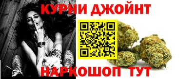кокаин премиум Обь