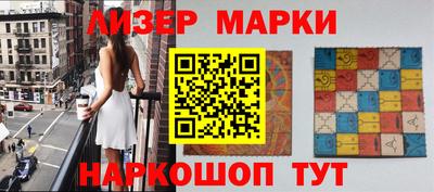 кокаин премиум Обь
