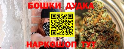 спиды Нягань