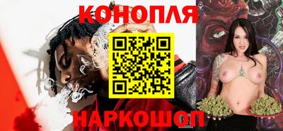 кокаин премиум Обь