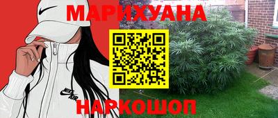 кокаин премиум Обь