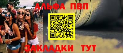 спиды Нягань