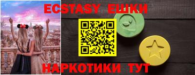 кокаин премиум Обь