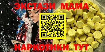 кокаин премиум Обь