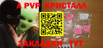 кокаин премиум Обь