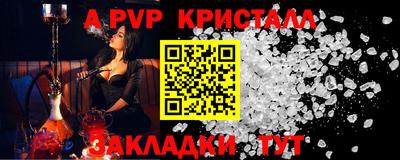 кокаин премиум Обь