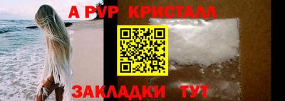 спиды Нягань