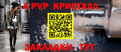 дистиллят марихуана Обнинск
