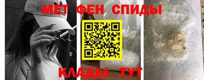 кокаин премиум Обь