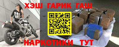 кокаин премиум Обь