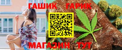 дистиллят марихуана Обнинск
