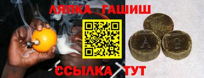 кокаин премиум Обь