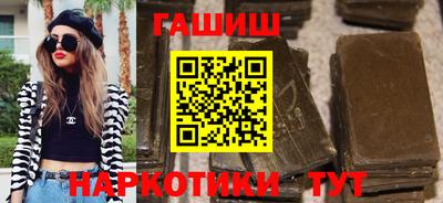 кокаин премиум Обь