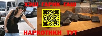 спиды Нягань