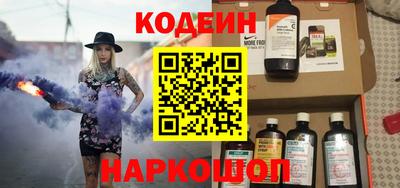 кокаин премиум Обь