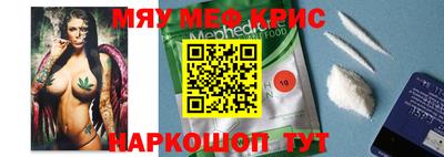 дистиллят марихуана Обнинск