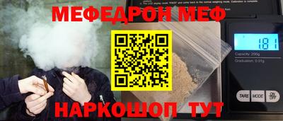 спиды Нягань