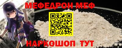 дистиллят марихуана Обнинск
